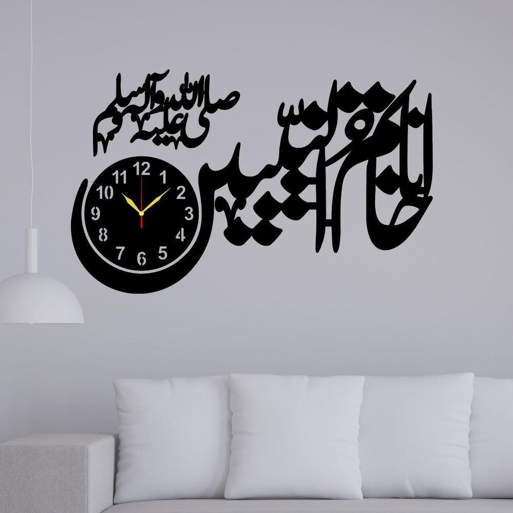 Ana Wall Clock With Light