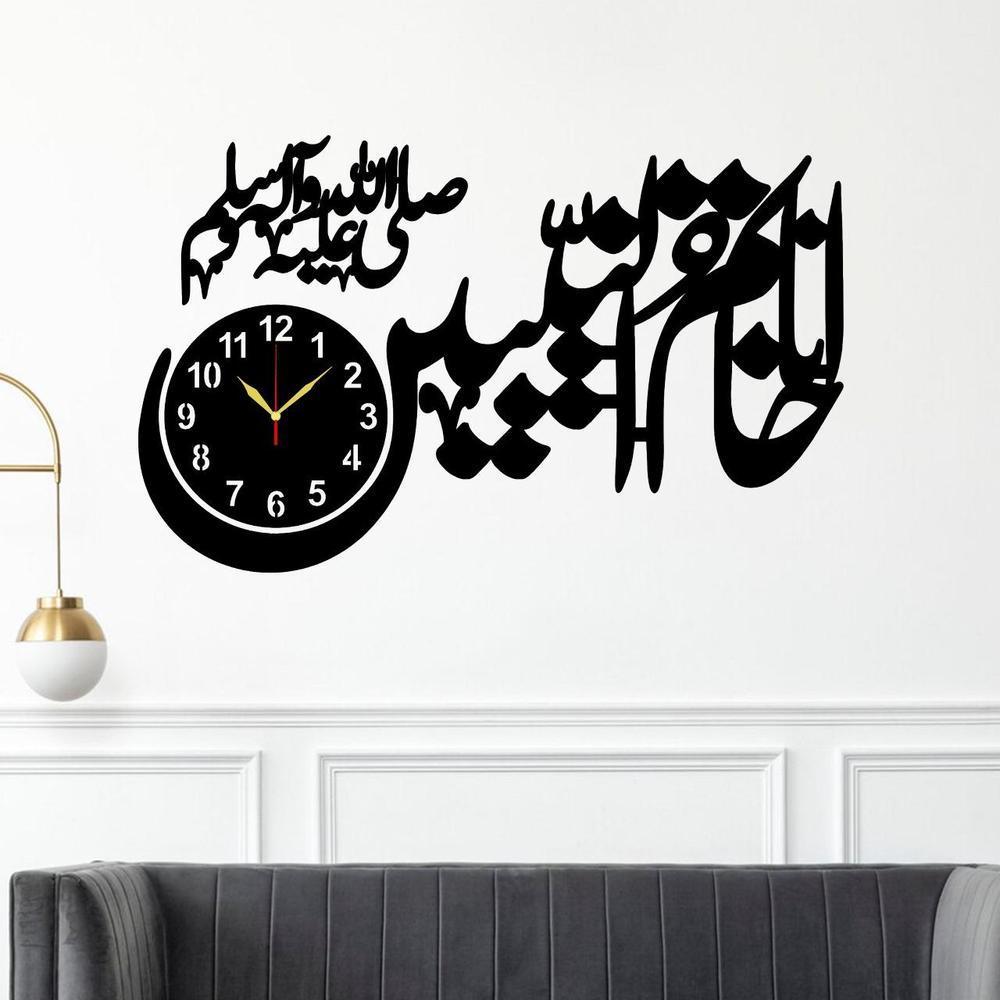 Ana Wall Clock With Light