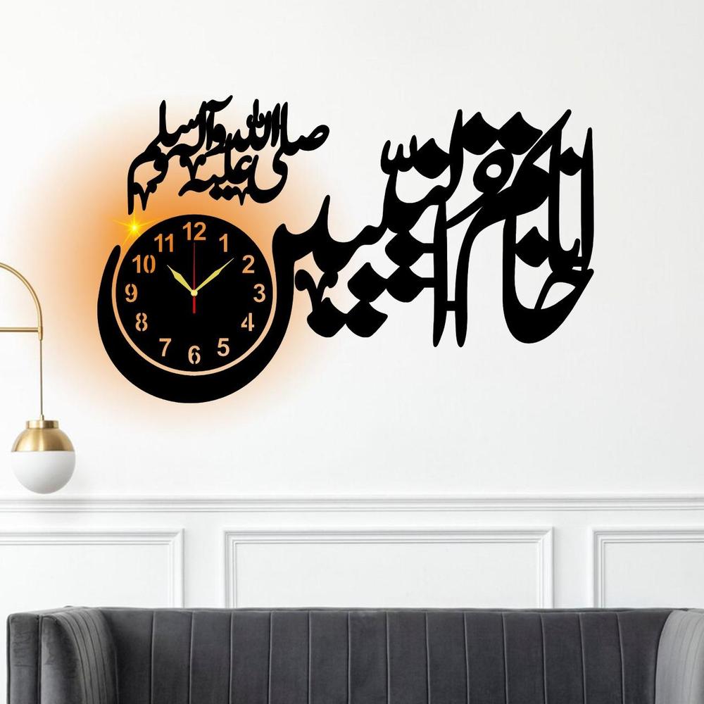 Ana Wall Clock With Light