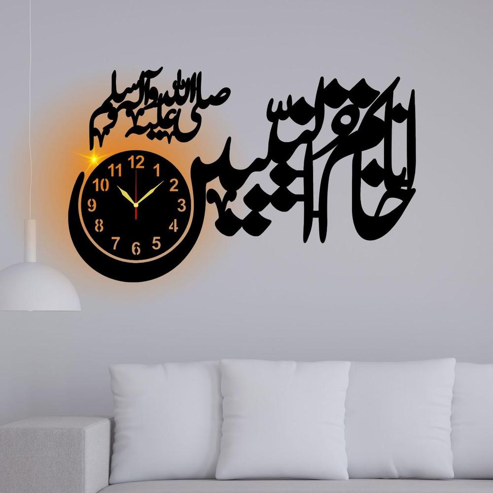 Ana Wall Clock With Light