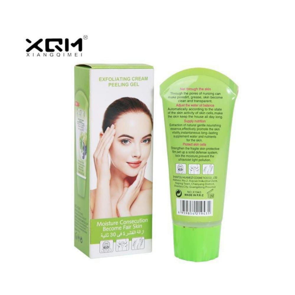 XQM Whiting Face & Body Scrub Gel 100ML