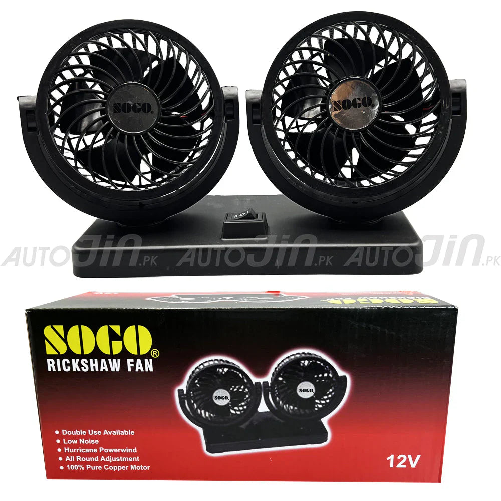 SOGO Double Headed Fan 12v
